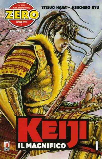 Keiji - Edizione zero Vol. 1