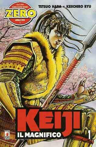 Keiji il Magnifico Vol. 1