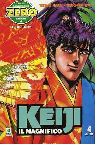 Keiji il Magnifico — Keiji - Edizione Zero Vol. 4