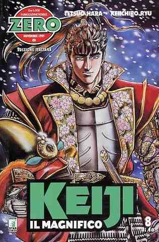 Keiji il Magnifico — Keiji - Edizione Zero Vol. 8