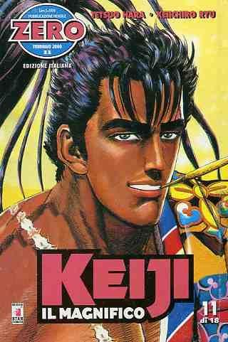 Keiji il Magnifico — Keiji - Edizione Zero Vol. 11