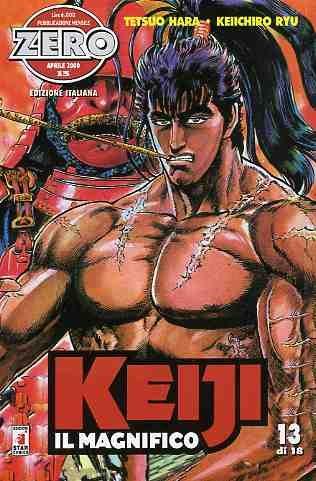Keiji il Magnifico — Keiji - Edizione Zero Vol. 13