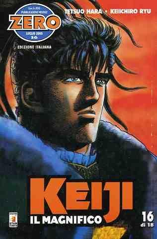 Keiji il Magnifico — Keiji - Edizione Zero Vol. 16