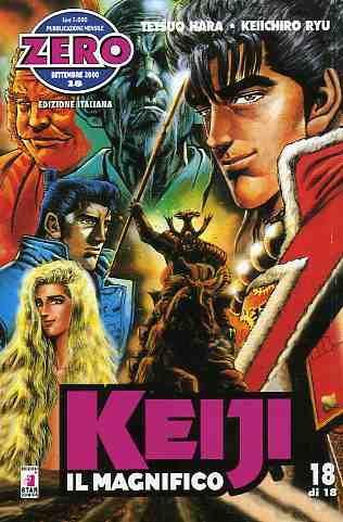 Keiji il Magnifico — Keiji - Edizione Zero Vol. 18