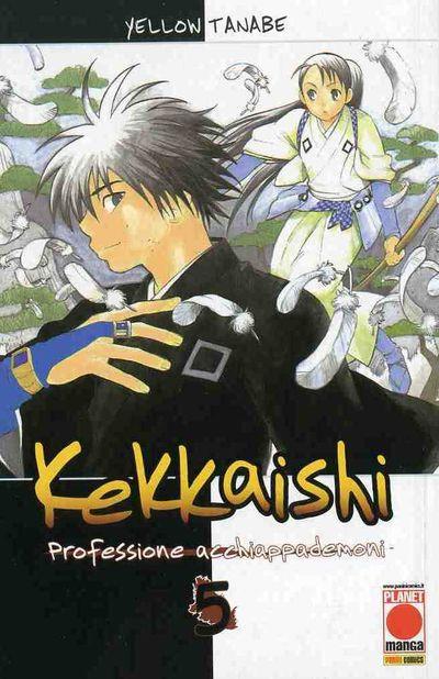 Kekkaishi – Panini Comics Vol. 5