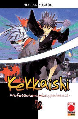 Kekkaishi – Panini Comics Vol. 12
