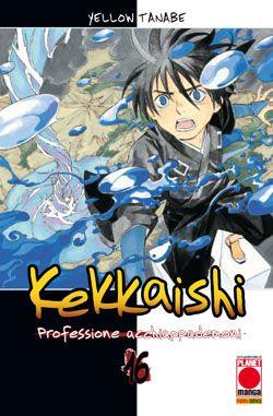 Kekkaishi – Panini Comics Vol. 16