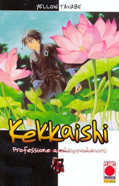 Kekkaishi – Panini Comics Vol. 17