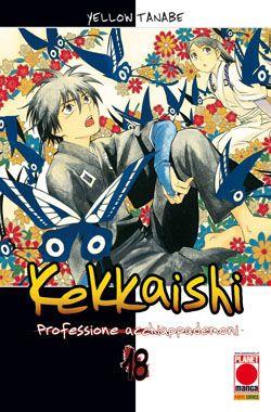 Kekkaishi – Panini Comics Vol. 18