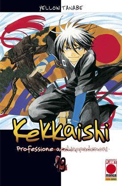 Kekkaishi – Panini Comics Vol. 19