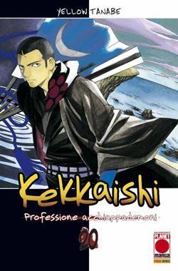 Kekkaishi – Panini Comics Vol. 20