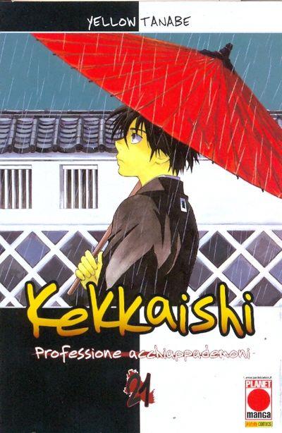 Kekkaishi – Panini Comics Vol. 21