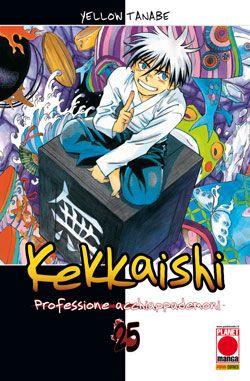 Kekkaishi – Panini Comics Vol. 25