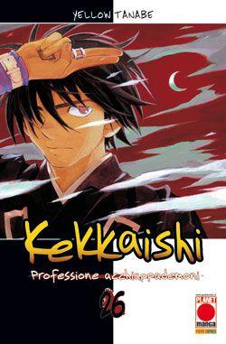 Kekkaishi – Panini Comics Vol. 26