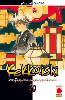 Kekkaishi – Panini Comics Vol. 30