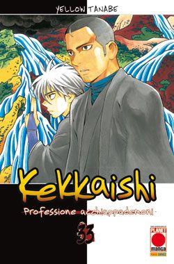 Kekkaishi – Panini Comics Vol. 33
