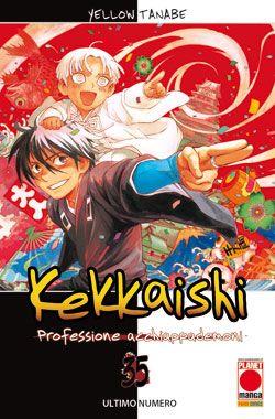 Kekkaishi – Panini Comics Vol. 35