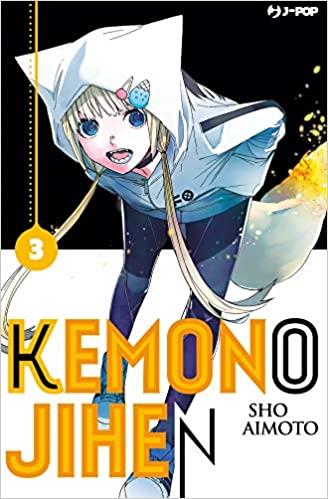 Ken il Guerriero — Kemono Jihen Vol. 3