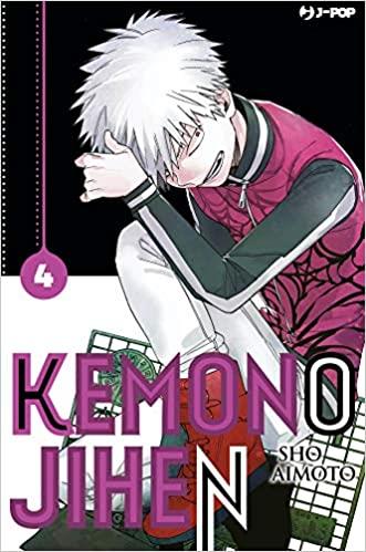 Ken il Guerriero — Kemono Jihen Vol. 4