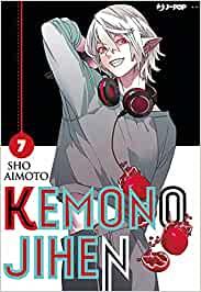 Ken il Guerriero — Kemono Jihen Vol. 7