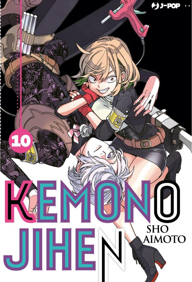Ken il Guerriero — Kemono Jihen Vol. 10