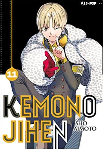 Ken il Guerriero