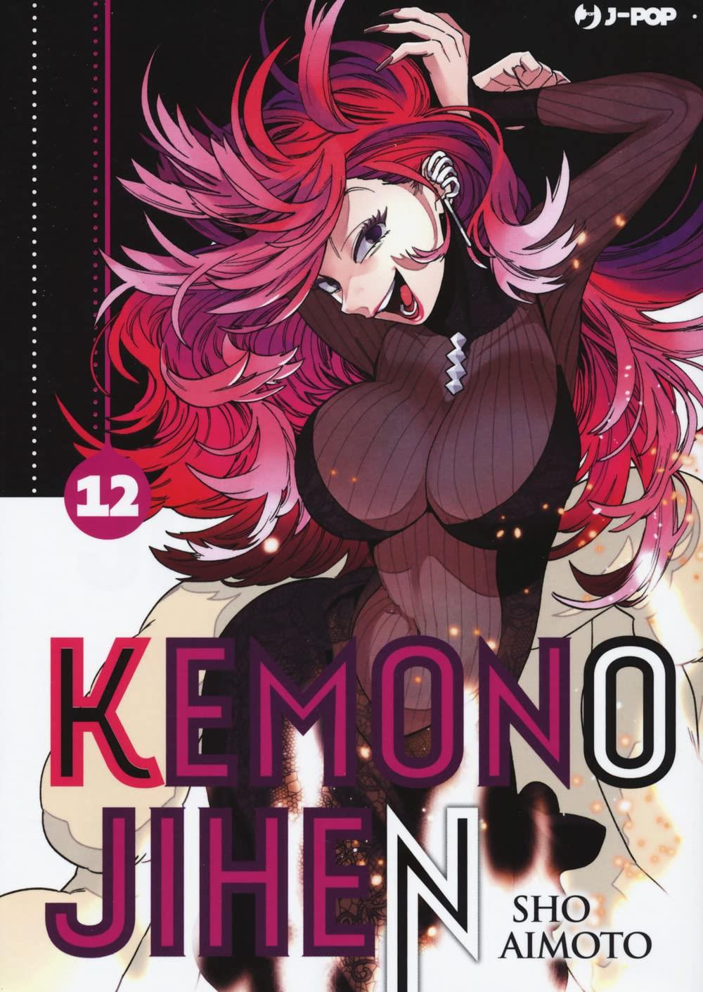 Ken il Guerriero — Kemono Jihen Vol. 2