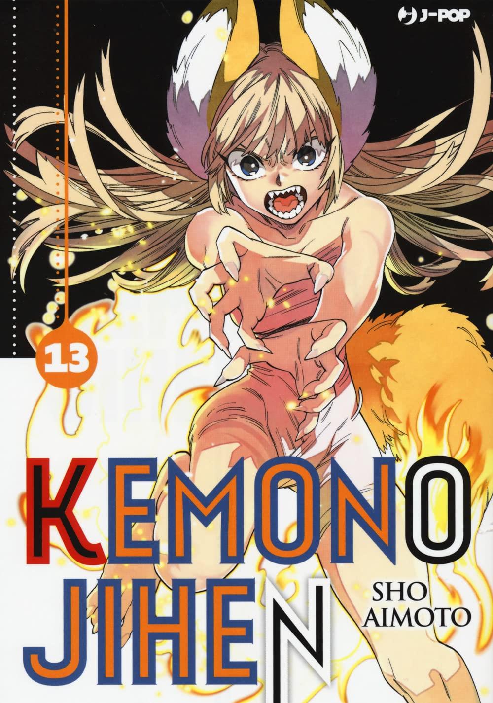 Ken il Guerriero — Kemono Jihen Vol. 3