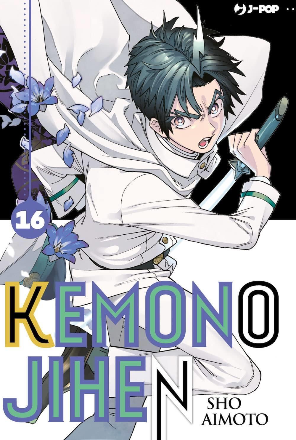 Ken il Guerriero — Kemono Jihen Vol. 6