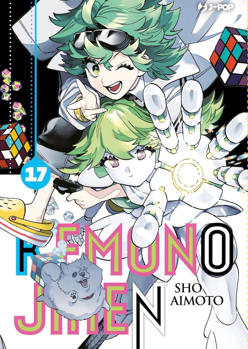 Ken il Guerriero — Kemono Jihen Vol. 7