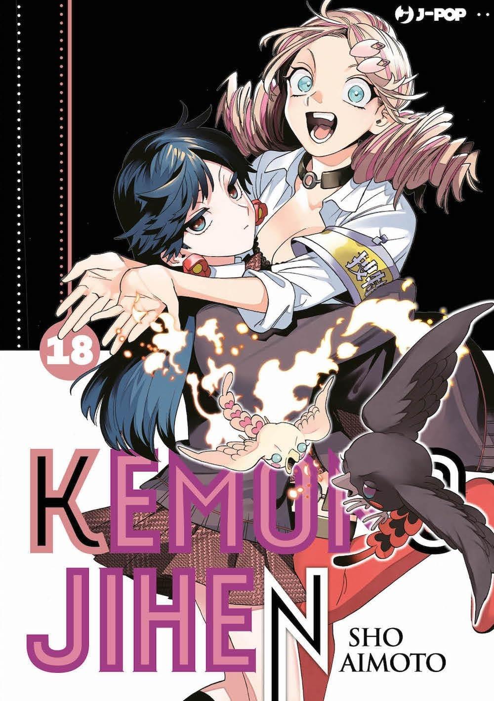 Ken il Guerriero — Kemono Jihen Vol. 8