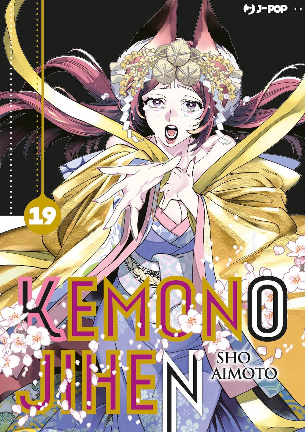 Ken il Guerriero — Kemono Jihen Vol. 9