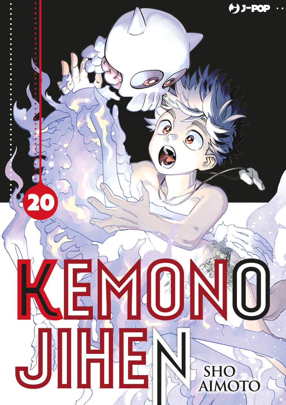 Ken il Guerriero — Kemono Jihen Vol. 10