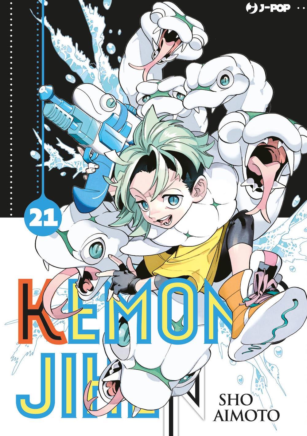 Ken il Guerriero — Kemono Jihen Vol. 11