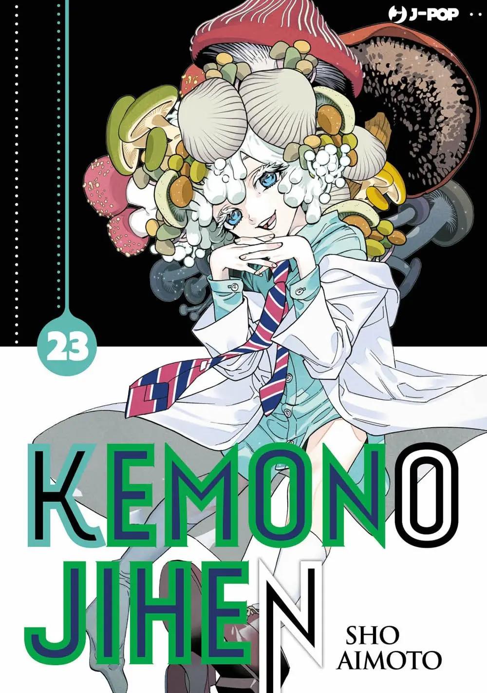 Ken il Guerriero — Kemono Jihen Vol. 13