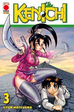 Kenji Tsuruta — Kenichi Vol. 3