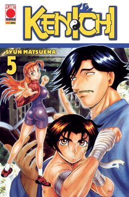 Kenji Tsuruta — Kenichi Vol. 5