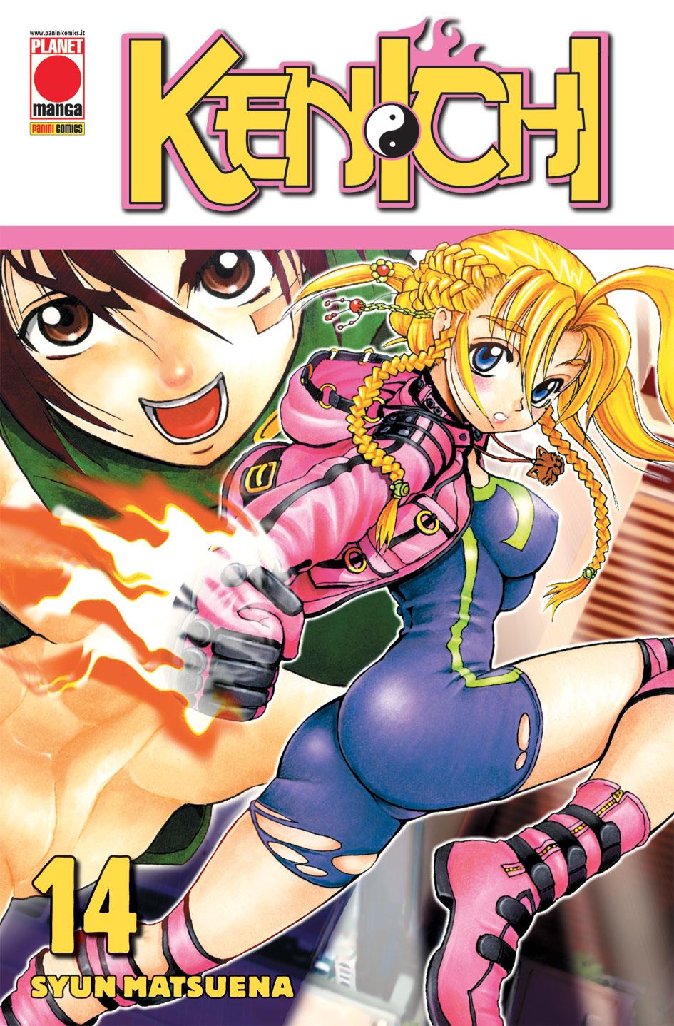 Kenji Tsuruta — Kenichi Vol. 14