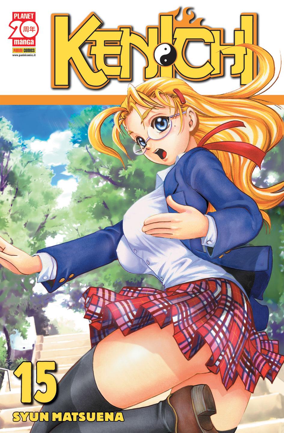 Kenji Tsuruta — Kenichi Vol. 15