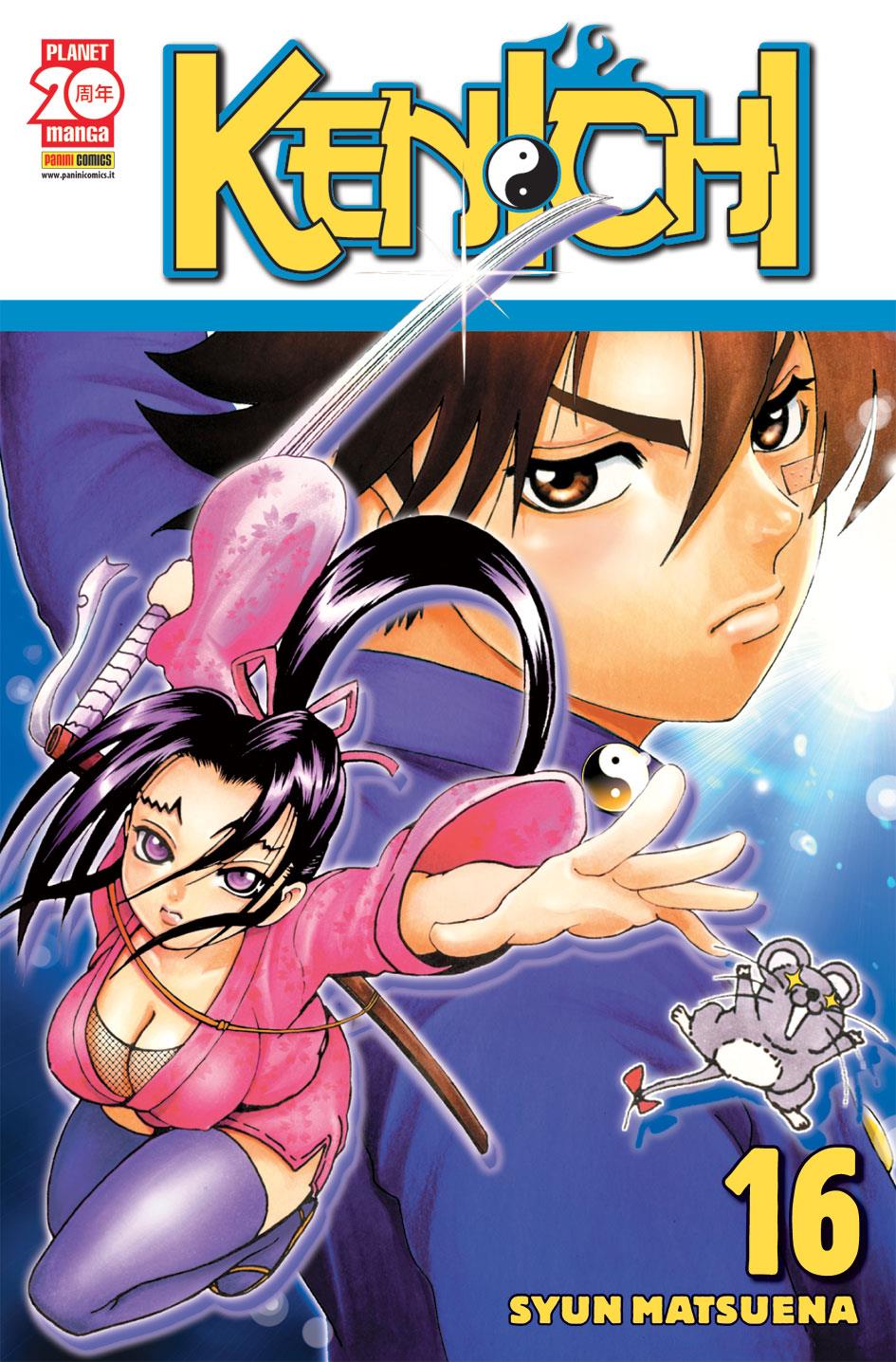 Kenji Tsuruta — Kenichi Vol. 16