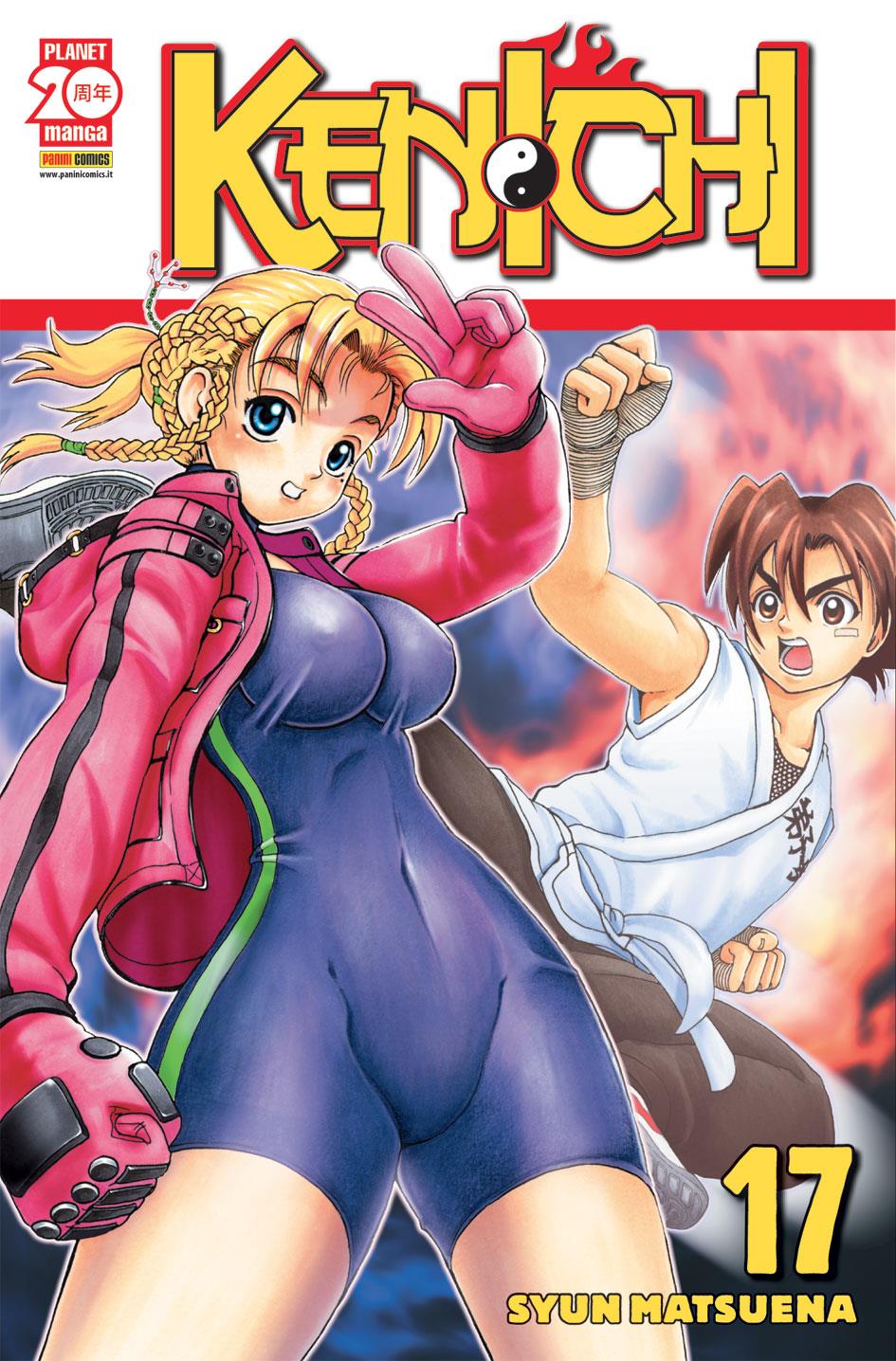 Kenji Tsuruta — Kenichi Vol. 17