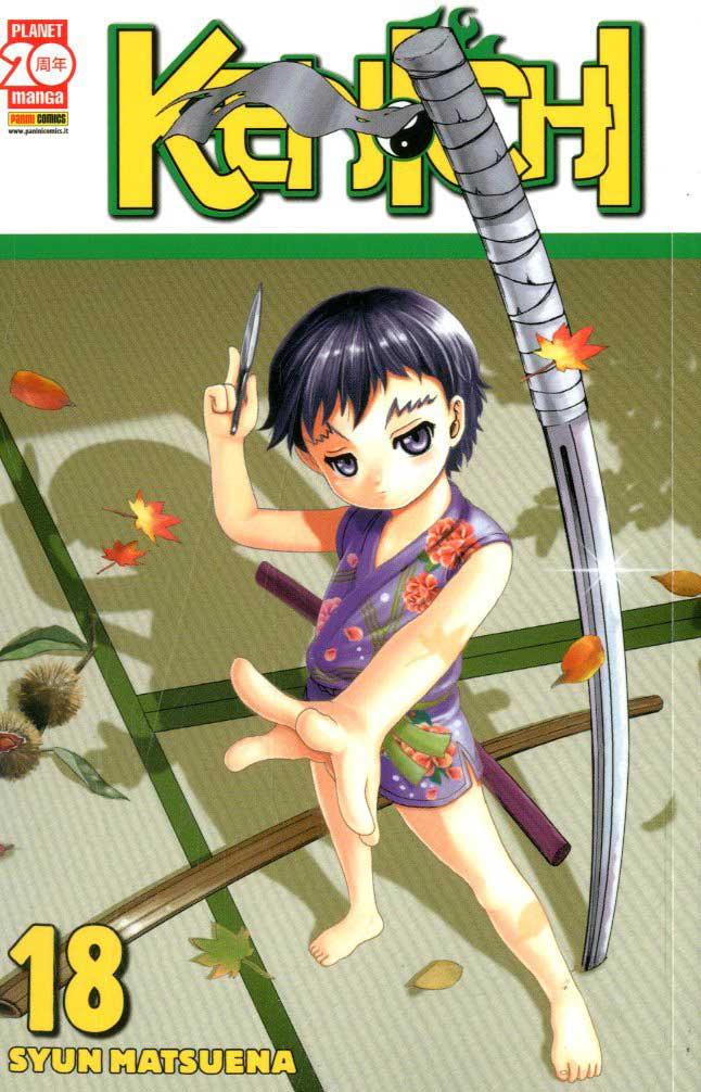 Kenji Tsuruta — Kenichi Vol. 18
