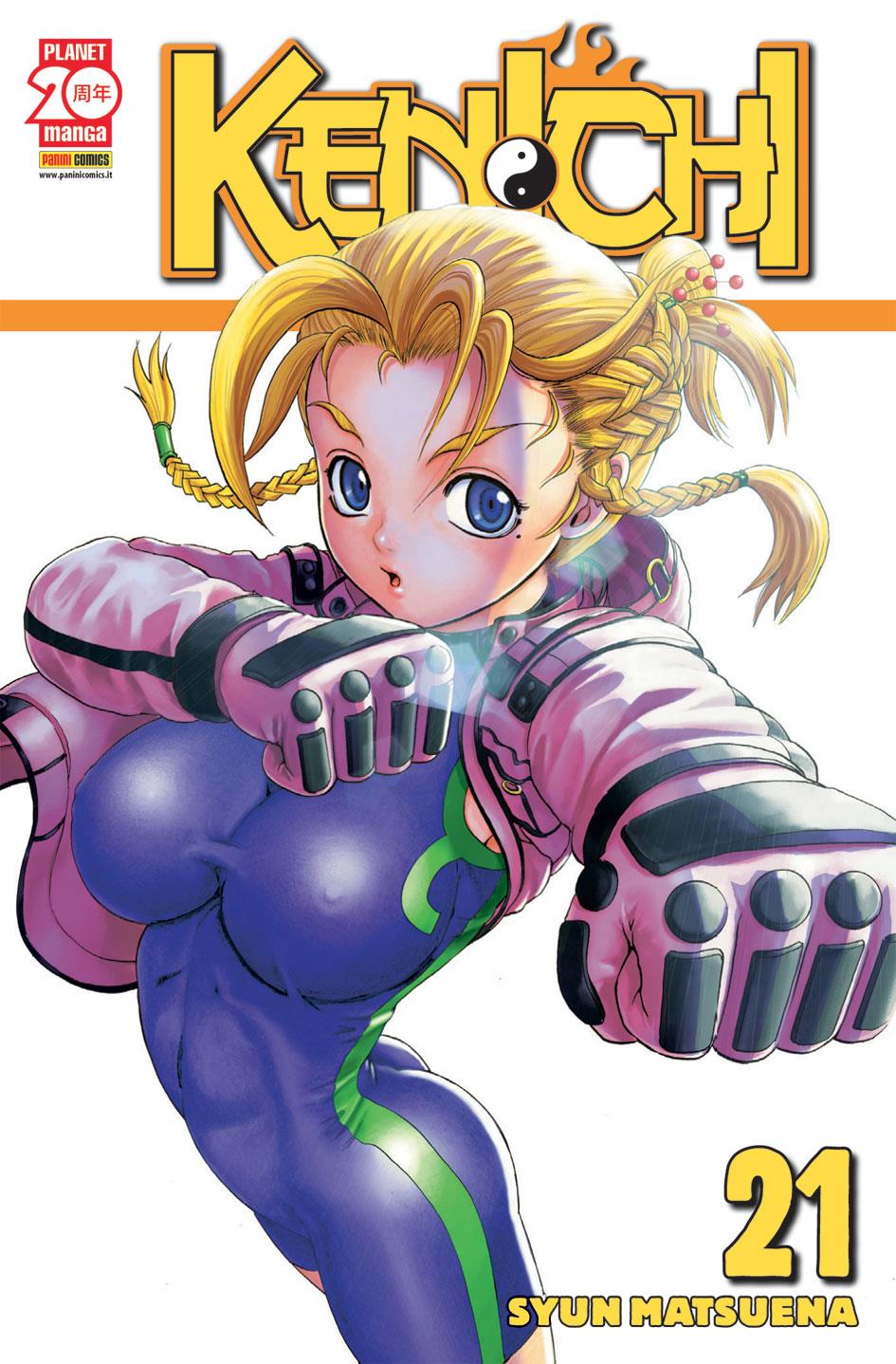 Kenji Tsuruta — Kenichi Vol. 21