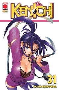 Kenji Tsuruta — Kenichi Vol. 31