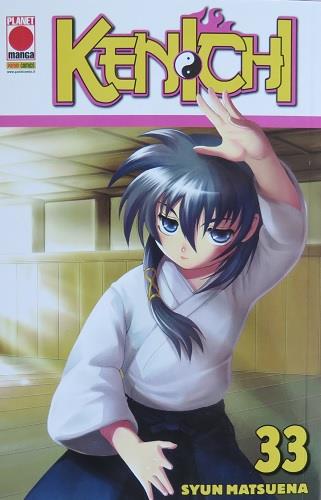 Kenji Tsuruta — Kenichi Vol. 33