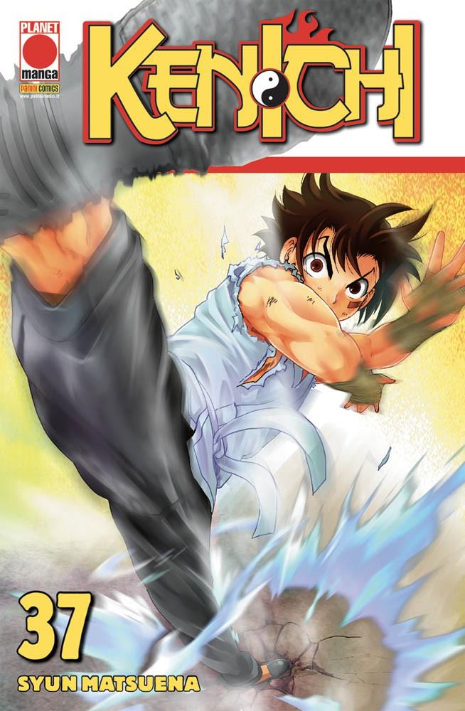Kenji Tsuruta — Kenichi Vol. 37