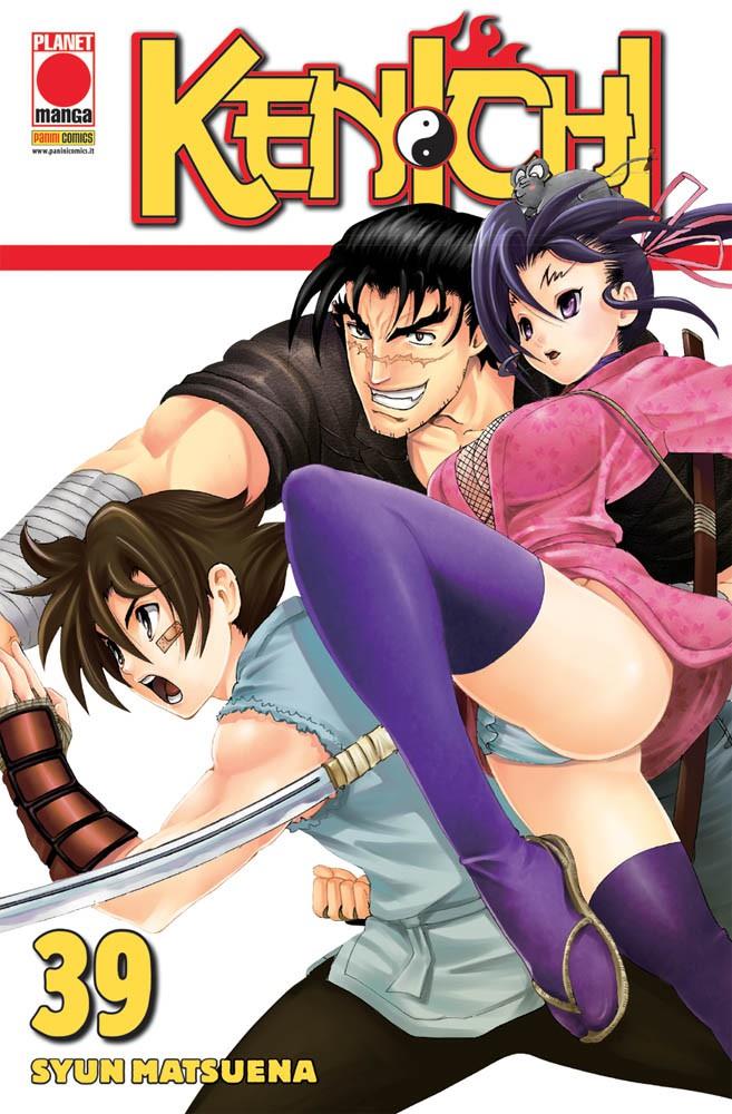 Kenji Tsuruta — Kenichi Vol. 39