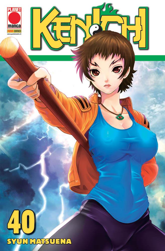 Kenji Tsuruta — Kenichi Vol. 40