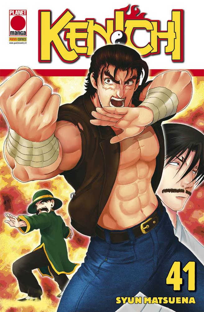 Kenji Tsuruta — Kenichi Vol. 41