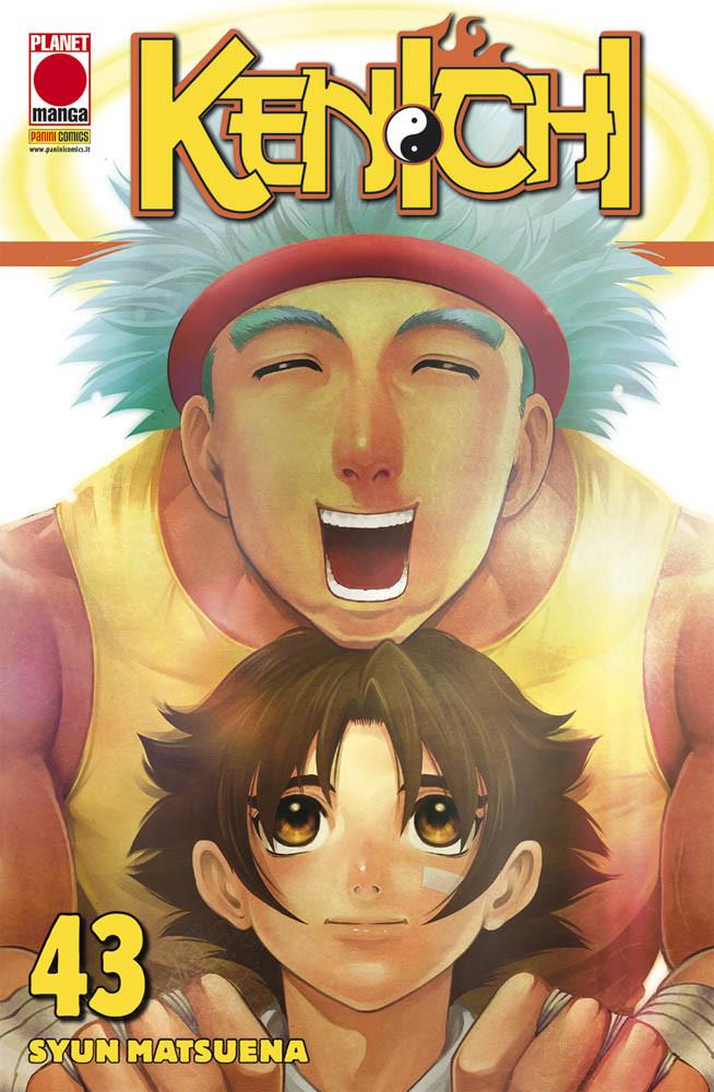 Kenji Tsuruta — Kenichi Vol. 43